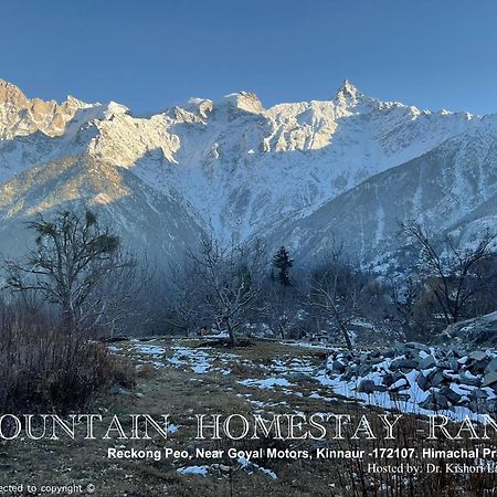 Mountain Home Stay -Rang, At Reckong Peo - Kalpa, Near Goyal Motors, Way To Petrol Pump At Itbp Quarters Екстер'єр фото
