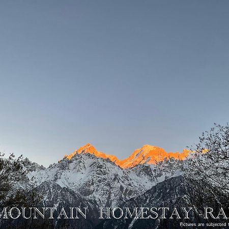 Mountain Home Stay -Rang, At Reckong Peo - Kalpa, Near Goyal Motors, Way To Petrol Pump At Itbp Quarters Екстер'єр фото