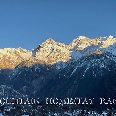 Mountain Home Stay -Rang, At Reckong Peo - Kalpa, Near Goyal Motors, Way To Petrol Pump At Itbp Quarters Екстер'єр фото