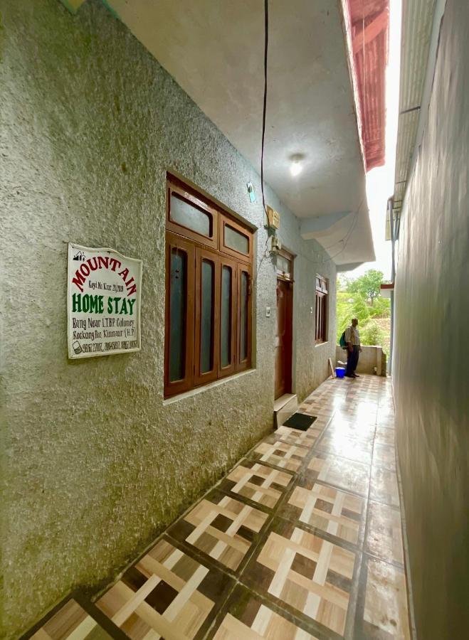Mountain Home Stay -Rang, At Reckong Peo - Kalpa, Near Goyal Motors, Way To Petrol Pump At Itbp Quarters Екстер'єр фото