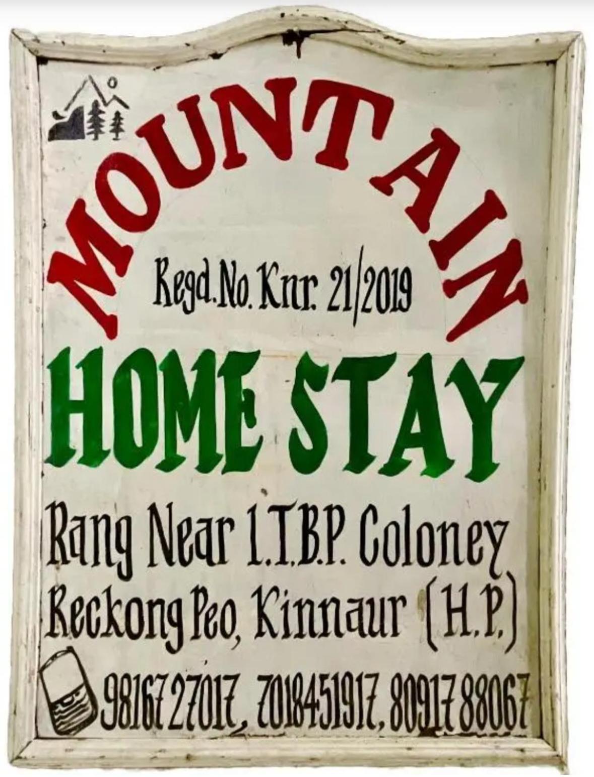 Mountain Home Stay -Rang, At Reckong Peo - Kalpa, Near Goyal Motors, Way To Petrol Pump At Itbp Quarters Екстер'єр фото